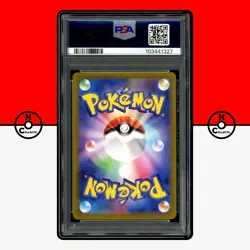 Pokemon PSA 10 Gastly AR 080/071 Holo sv5K Wild Force Gengar Haunter Japanese - Image 2