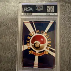 Pokemon 1998 Paras #46 Vending Series 1 Japanese GEM MINT PSA 10 - Image 2