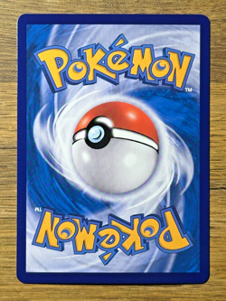 Pokemon TCG CBB1C S-Chinese Horizon Gem Pack - Quaxwell 06 08/08 Full Art Holo - Image 2
