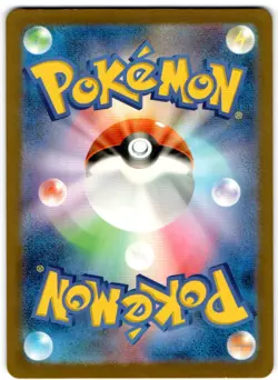 ALTARIA EX 083/066 POKEMON, FUTURE FLASH (SV4M) SUPER RARE JAPANESE - Image 2