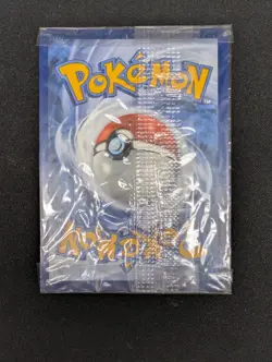 Pokemon TCG Pikachu 027 Promo Holo Black Star Paldea Evolved, Sealed - Image 2