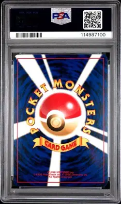 2000 POKEMON JAPANESE NEO 3 #245 SUICUNE HOLO PSA 8 - Image 2