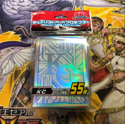 Enter your search keyword YuGiOh KC Kaiba Duelist 55 Pcs Card Sleeve Sleeves Pro - Image 1