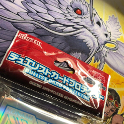 Enter your search keyword YuGiOh KC Kaiba Duelist 55 Pcs Card Sleeve Sleeves Pro - Image 2