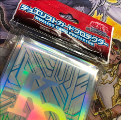 Enter your search keyword YuGiOh KC Kaiba Duelist 55 Pcs Card Sleeve Sleeves Pro - Image 4