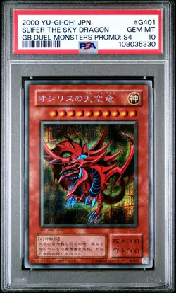 2000 YU-GI-OH! JAPANESE GAMEBOY DUEL MONSTERS PROMO SLIFER THE SKY DRAGON PSA 10 - Image 1