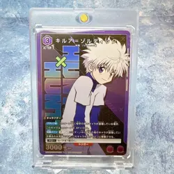 Union Arena Hunter x Hunter Killua Zoldyck UAPR/HTR-P-002 PR Parallel Promo Card - Image 1