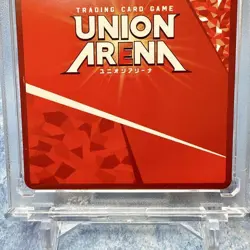 Union Arena Hunter x Hunter Killua Zoldyck UAPR/HTR-P-002 PR Parallel Promo Card - Image 4