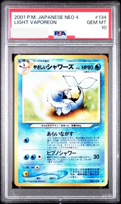 PSA 10 Pokemon Card Light Vaporeon 2001 134 Japanese - Image 1