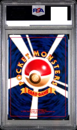PSA 10 Pokemon Card Light Vaporeon 2001 134 Japanese - Image 2