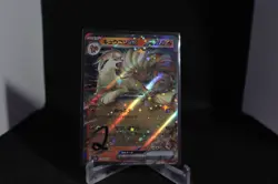 Ninetales ex 038/165 Sv2a: Pokemon Card 151 Holo (Japanese) - Image 1