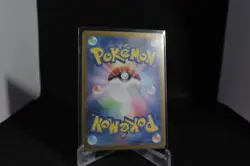 Ninetales ex 038/165 Sv2a: Pokemon Card 151 Holo (Japanese) - Image 2