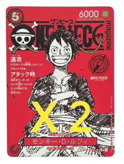 One Piece Card Game Promo ST21-014 X2 Free Shipping NM Japan Expedited - Image 1