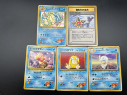 Misty's Tears, Gyarados, Dewgong, ect 5 cards set HP Japanese Pokemon Card - Image 1