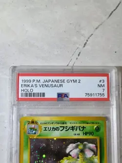 Erika's Venusaur 1999 PM Gym 2 #3 PSA 7 Graded Pokemon Card Vintage Holo WOTC - Image 4