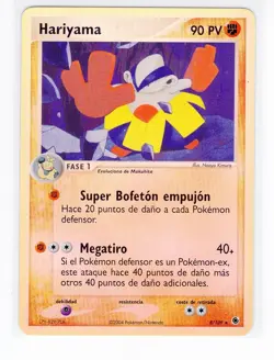 ~ESP~ SPANISH Hariyama 8/109 HOLO EX Ruby & Sapphire Pokemon Card (LB3) - Image 1