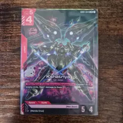 Gundam Card Game - Kshatriya LR English - GD01-044 LR - Newtype Rising - Image 1
