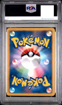 PSA 10 Pokemon Card Leafeon Black & White Promo 2012 182 Japanese - Image 2