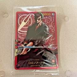 Roronoa Zoro L OP01-001 Gold Text LECAFIG PAR One Piece Card Japanese Sealed - Image 1