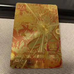 Dragon Ball Heroes Goku PBS46 Trading Card Vintage Condition See - Image 1