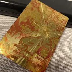 Dragon Ball Heroes Goku PBS46 Trading Card Vintage Condition See - Image 3