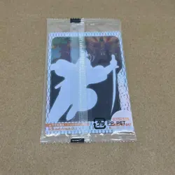 Dragon Ball Trading Card Morinaga Wafers Character Collection MV2C 047 Rare - Image 2