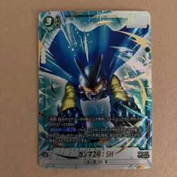Pokemon Gazuma 2 No SH Trading Card Parallel Rare Individual Card - Image 1