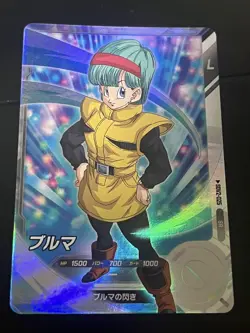 Dragon Ball Super Divers Bulma SDV2025 Single Trading Card SDBH 1st - Image 1