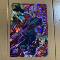 Dragon Ball GT Goku Black Single Card Condition Photos - Image 1