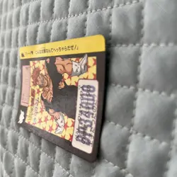 Dragon Ball Z Recoome Card 236 BANDAI 1990 Trading Card Individual - Image 3