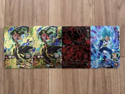 Dragon Ball Heroes Salsa Trading Card Select One - Image 1