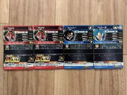 Dragon Ball Heroes Salsa Trading Card Select One - Image 2