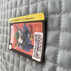 Dragon Ball Z Zarbon Card Number 191 Bandai 1990 Rare Japanese - Image 3