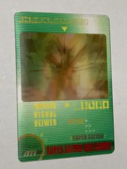 Dragon Ball Z Goku Super Saiyan MVC Card Moving Visual Viewer - Image 1