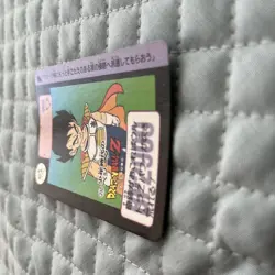 Dragon Ball Z Vegeta Card 232 1990 Rare Gold Back Design Trading - Image 3