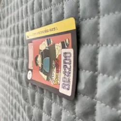 Dragon Ball Z Hamburgen Trading Card 242 Bandai 1990 Rare Condition - Image 3