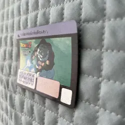 Dragon Ball Z Namekian Card 207 1990 Series Trading Card Single - Image 3