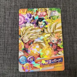 Dragon Ball Heroes Hero Avatar Card Used No Noticeable - Image 1