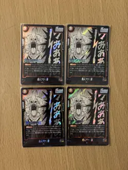Dragon Ball Fusion World Majin Buu Evil SB01034 R Individual Card - Image 1