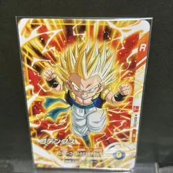 Dragon Ball Super Divers Gotenks Saikyo Jump Promo Single Card Condition - Image 1