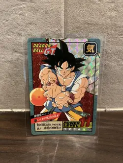 Dragon Ball Z Trading Card Kiko No Waza Series Individual Card Condition - Image 1