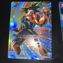 Dragon Ball Trading Card Game Single Card Available Please Choose Your - Image 2