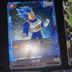 Dragon Ball Trading Card Game Single Card Available Please Choose Your - Image 3