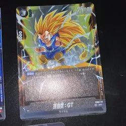 Dragon Ball Trading Card Game Single Card Available Please Choose Your - Image 4