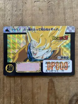 Dragon Ball Z Goku Trading Card 421 Individual Card - Image 1