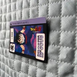 Dragon Ball Z Trading Card 1990 BanDai Character Speech Gold - Image 3