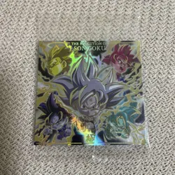 Dragon Ball Wafers Goku Ultra732 SEC Single Card Unopened - Image 1