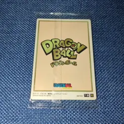 Dragon Ball Trading Card Itajaga 7 Secret SEC 730 Unopened - Image 2