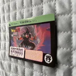 Dragon Ball Z Goku 170 1990 Bandai Trading Card Rare Condition - Image 3