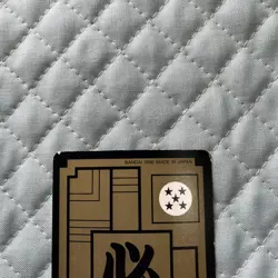 Dragon Ball Z Goku 170 1990 Bandai Trading Card Rare Condition - Image 4